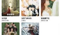 清风最新爆料视频,最新爆料视频深度解析